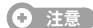 SAMSUNG VLUU ST50 - 錄製影片 - 1