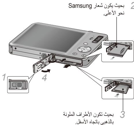 SAMSUNG VLUU ST50 - sJ1sJ1sJ1sJ1sJ1sJ1s - 3