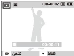 SAMSUNG VLUU ST50 - # - 1