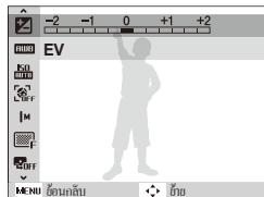 SAMSUNG VLUU ST50 - m - 1