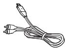 SAMSUNG VLUU WB500 - Accesorios OPCIONALES - 7