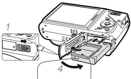SAMSUNG VLUU WB500 - Insertion de la batterie et de la carte mémoire - 1