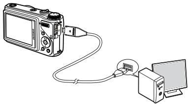 SAMSUNG VLUU WB500 - Transferencia de ARCHivos a un ordinador (para Windows) - 1