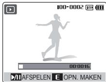 SAMSUNG VLUU WB500 - Video's bekijken - 1