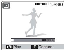 SAMSUNG VLUU WB500 - Viewing videos - 1