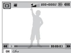 SAMSUNG VLUU WB650 - Lulululululal - 1