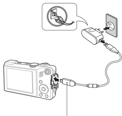 SAMSUNG VLUU WB650 - Chargement de la batterie - 1
