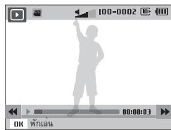 SAMSUNG VLUU WB650 - m - 1
