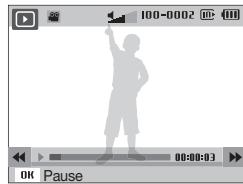 SAMSUNG VLUU WB650 - Viewing videos - 1