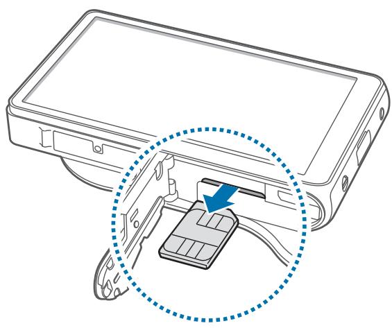 SAMSUNG GALAXY CAMERA EK-GC100 - Retirer la carte SIM ou USIM et la batterie - 2
