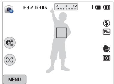 SAMSUNG WB200F - Utilisation de la mise au point automatique avec repréage - 1
