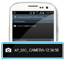 SAMSUNG WB200F - MobileLink - 4