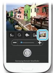 SAMSUNG WB200F - Remote Viewfinder - 6