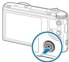 SAMSUNG WB200F - Activation du mode Lecture de l'appareil photo - 1