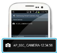 SAMSUNG WB200F - Remote Viewfinder - 4