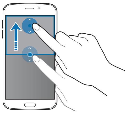 SAMSUNG S6 - Ajuster la taille des fenêtres - 1
