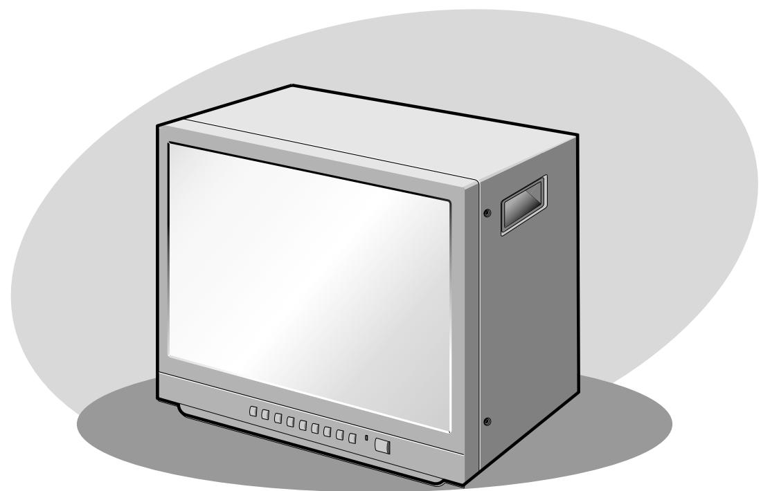SAMSUNG SMC-213P - MONITOR EN COLOR - 1