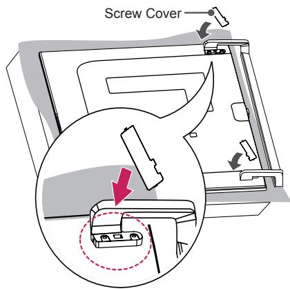 LG 47LB700V - Attaching the Sound Bar Supporter - 8