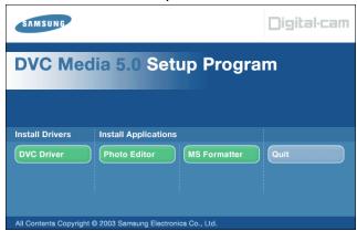 SAMSUNG VP-D20 - Installation du logiciel - 1