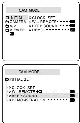 SAMSUNG VP-D20 - BEEP SOUND - 1