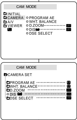 SAMSUNG VP-D21 - DIS (Digitale Bildstabilisierung) - 1