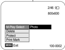 SAMSUNG VP-D355I - ① - 1