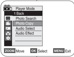 SAMSUNG VP-D362 - ⑤ - 1