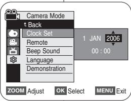SAMSUNG VP-D362 - (5) - 1