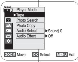 SAMSUNG VP-D362 - (4) - 1