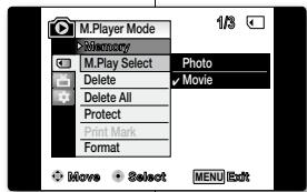 SAMSUNG VP-D382 - LECTURE DES FILMS (MPEG) SUR UNE CARTE MÉMOIRE (SÉL.MÉMOIRE) - 2
