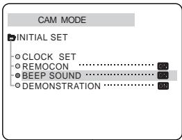 SAMSUNG VP-D81 - ● Activation/désactivation de la sonorité (BEEP SOUND) - 2