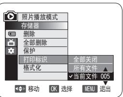SAMSUNG VP-DC171W - 8 - 1
