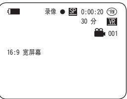 SAMSUNG VP-DC171W - 注意 - 2