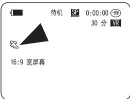 SAMSUNG VP-DC171W - 自动程序曝光模式(程序自动曝光) - 1