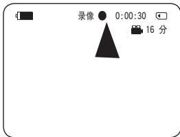 SAMSUNG VP-DC171W - 注意 - 2