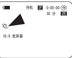 SAMSUNG VP-DC171W - 7 - 1