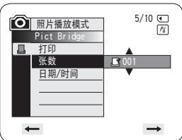 SAMSUNG VP-DC171W - 注意 - 1