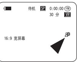SAMSUNG VP-DC171W - 注意 - 4