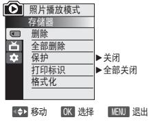 SAMSUNG VP-DC171W - 4 - 1