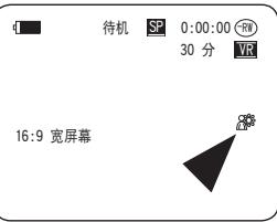 SAMSUNG VP-DC173 - 注意 - 4