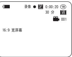 SAMSUNG VP-DC173 - 注意 - 2