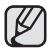 SAMSUNG VP-DX100 - PROTECTION CONTRE LA SUPPRESSION ACCIDENTELLE - 1