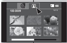 100-0009 12/12