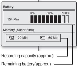 SAMSUNG VP-MX10 - Vérification du niveau restant de la batterie et de la capacité de la mémoire - 2