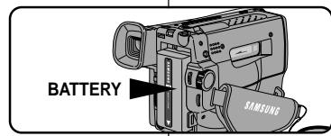 SAMSUNG VP-W60 - Votre premier enregistrement - 1