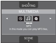 SAMSUNG I100 - Modul MULTIMEDIA - 1