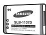SAMSUNG I100 - Obsah baleni - 5