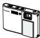 SAMSUNG I100 - Continutul cutiei - 1