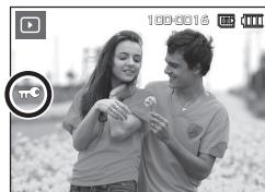 SAMSUNG I100 - Ochrana snímkú - 2