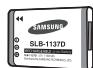 SAMSUNG I100 - Continutul cutiei - 5